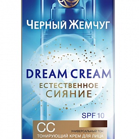 «Черный жемчуг» выпустил обновленную эмульсию Dream Cream