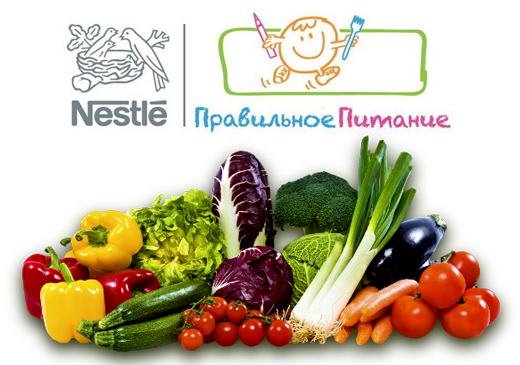 Казанские школьники учатся правильно питаться  по программе «Разговор о правильном питании»