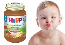 Новые вкусы супов HiPP для малышей