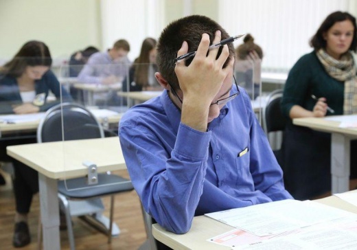 Вебиум и ВКонтакте расскажут, чего ждать 11-классникам на ЕГЭ 2022