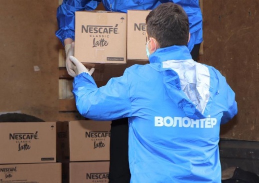 «Нестле Россия» предоставила более 120 тонн продукции  на благотворительные нужды в период пандемии