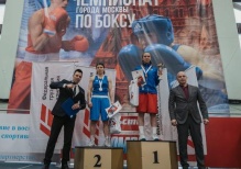 Чемпионат города Москвы по боксу среди женщин