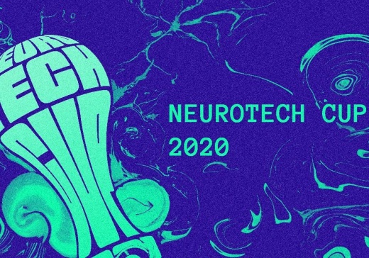 Школьников и молодых ученых приглашают поучаствовать в NEUROTECH CUP 2020
