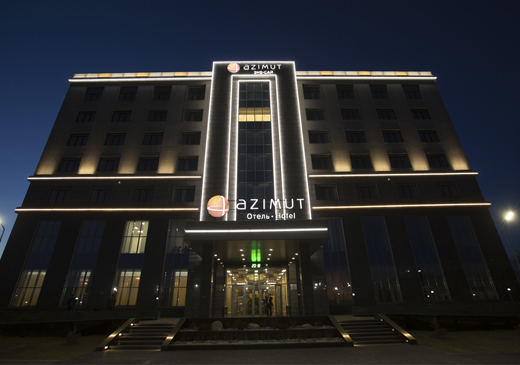 Сеть AZIMUT Hotels торжественно открыла первый отель 5 звезд в республике Тыва
