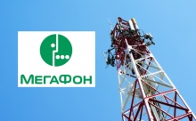РКН: «МегаФон» лидирует по количеству базовых станций в России