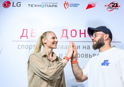 Российские спортсмены поддержали День Донора в Санкт-Петербурге