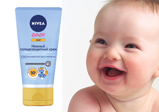 Новинка от NIVEA SUN Baby: Нежный солнцезащитный крем для малышей с первых дней жизни