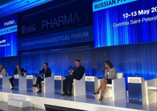 Ipsen на Российском фармацевтическом форуме: от пациентоцентричности к созданию единой экосистемы