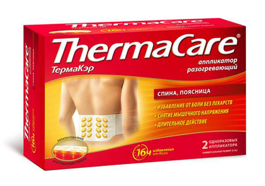 Разогревающие аппликаторы ТермаКэр® – теплое спасение от боли
