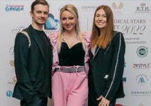 Международная премия THE MEDICAL STARS AND BEAUTY AWARDS – 2022 прошла в Москве 