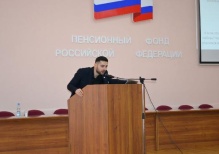 Семья как основа общества: Российское общество “Знание” провело лекцию в Белгороде